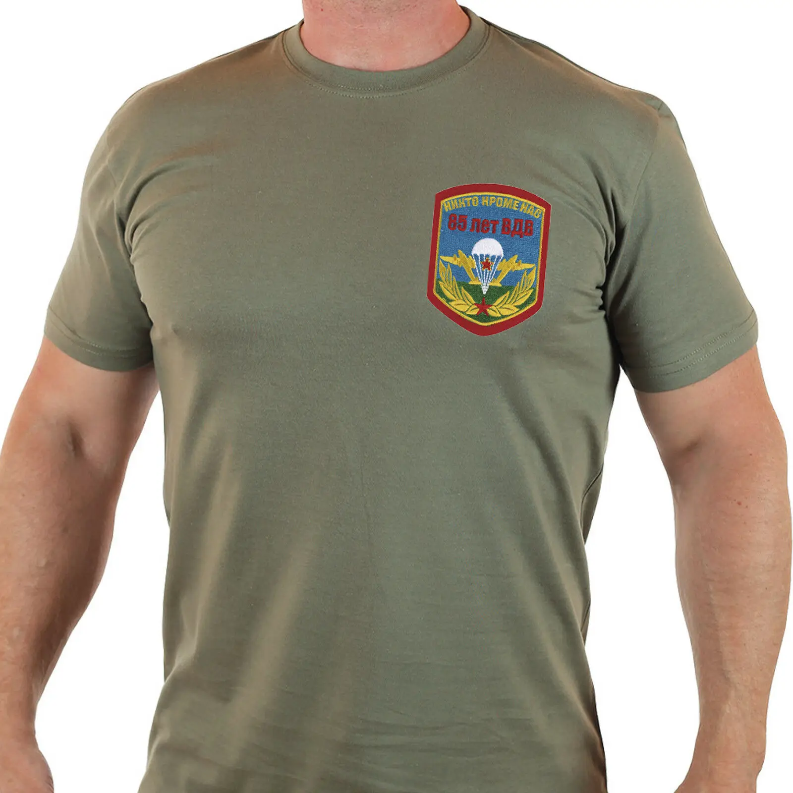 Men Print T-shirt Airborne russia Assault Brigade(VDV)motto-Nobody but Us.Men's Clothing