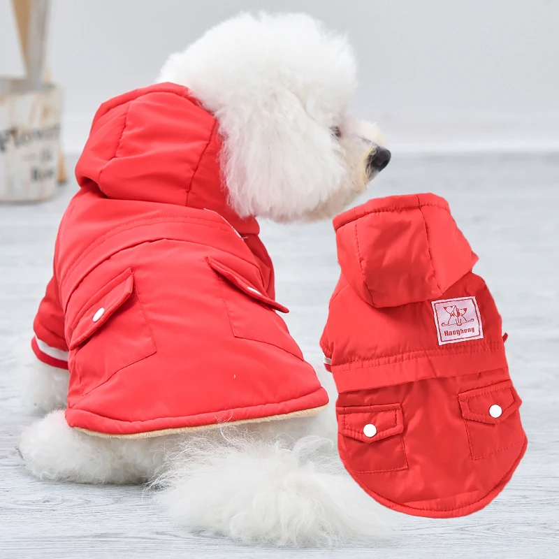 Милая зимняя одежда для собак с карманом жилет домашних животных маленькая