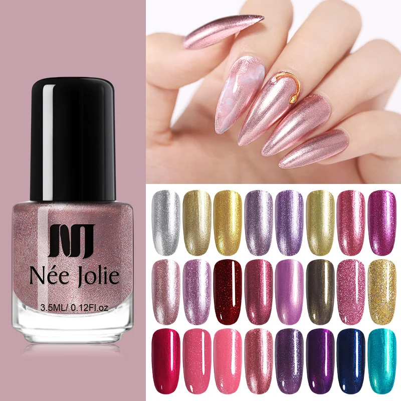 Ни Джоли 24 Цвета мерцание лак для ногтей и блестящими жемчужинками красного