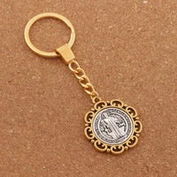 2pcs 30mm keychain flower saint benedict exorcism medal catholic cross key ring travel protection 33mm pendant k1705