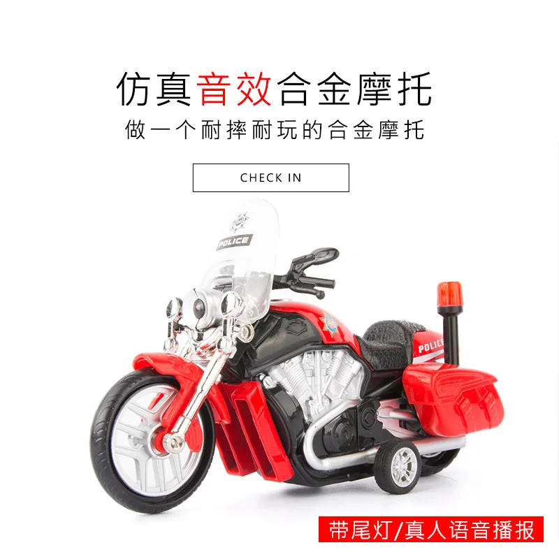 1:16 Diecast Motorcycle Model Simulation Sound Light Pull Back Men Racing Police Car Models Kids Toys Motorcycle Collection Gift - Цвет: Police Car-Red