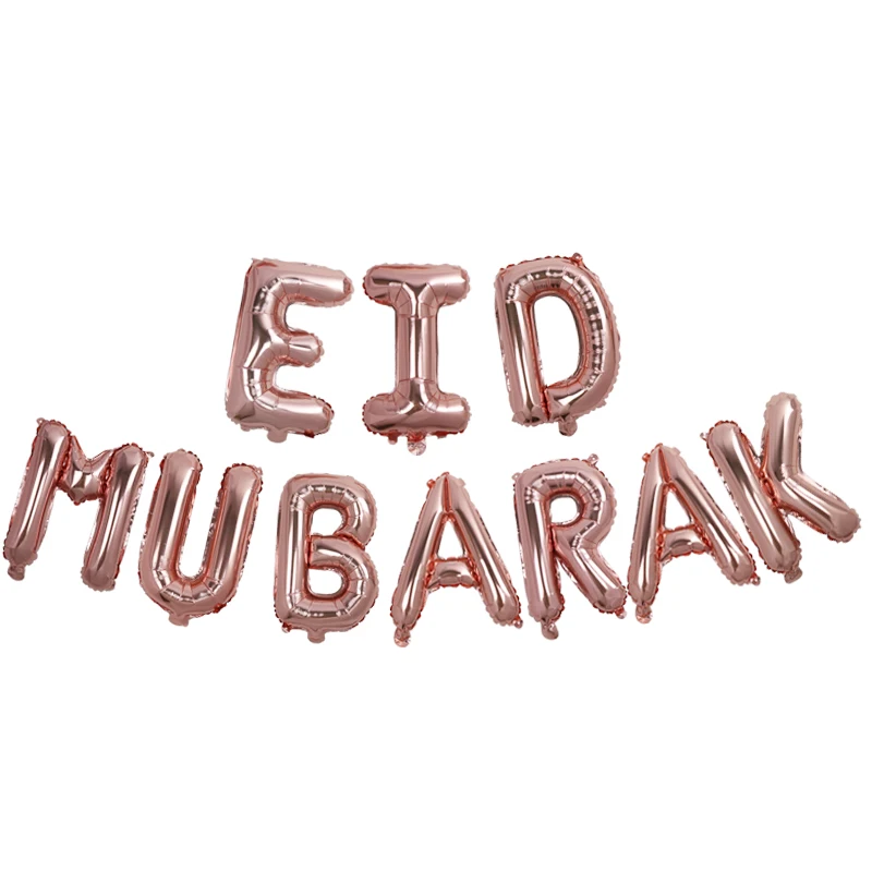 Воздушные шары с надписью Happy Eid Mubarak 16 дюймов воздушные из фольги буквами EID