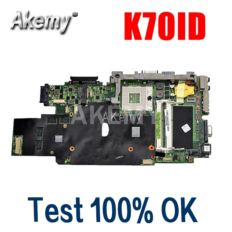 

K70ID Laptop Motherboard For Asus