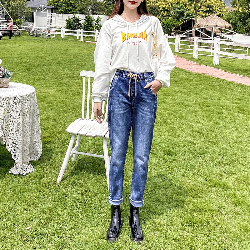 

Women'S Straight Loose High-Waisted Wide-Leg Radish Thin Elastic Jeans