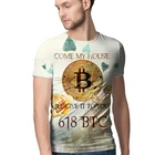 Мужская футболка с коротким рукавом, модная летняя свободная футболка с 3D принтом биткоина, приталенный пуловер с круглым вырезом, Повседневная Уличная Мужская футболка большого размера