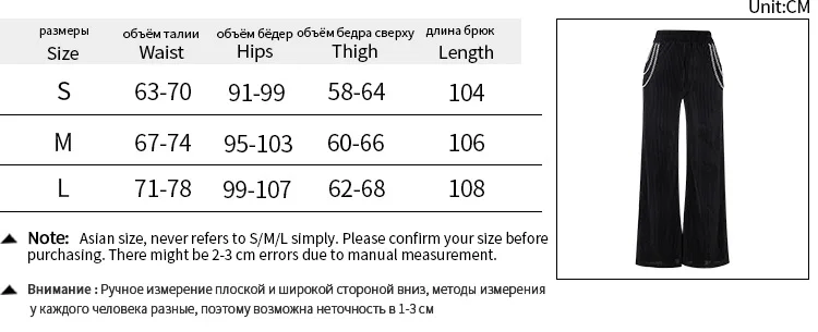 

[You're My Secret] Goth Dark Grunge Trousers With Metal Strap Loose Pants Workout High Elastic Wasit Pant Women Fashion Clothes