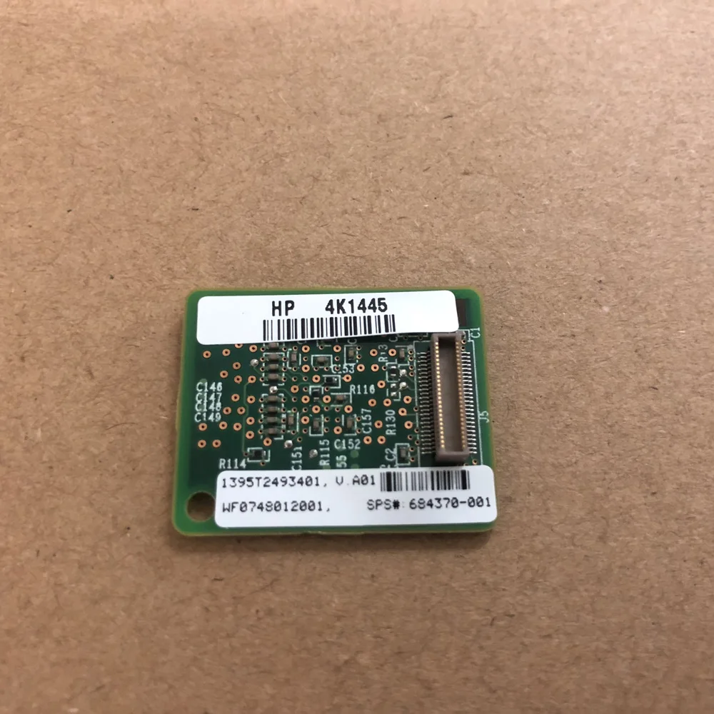 

684370-001 NAND for Smart Array P220i