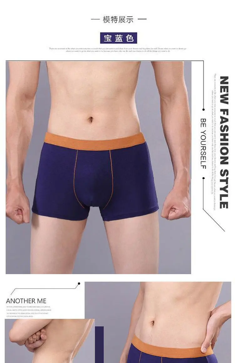 8XL-2XL Plus Men Cotton Underwear Male boxer  Panties Shorts Men's Underpants Breathable Intimate Man boxers Large Size male big