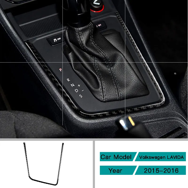 

Автомобильные аксессуары из углеродного волокна, коробка передач для внутреннего управления, панель переключения передач, модификация ста...