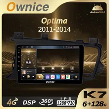 Ownice K7 6G RAM 128 ROM Android 10.0 Car Autoradio for KIA Optima K5 2011-2014 Audio Radio auto 4G LTE 5G Wifi Coaxial SPDIF