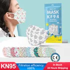 20 шт., Детские антивирусные маски FPP2 KN95 в форме рыбы