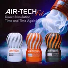 Оригинальные мужские секс-игрушки TENGA ATF повторное использование вагинальный стимул силиконовый минет вакуумная мастурбация чашка взрослые поставки чашка для самолета