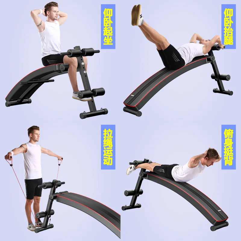 

Sit ups healthy belly thin waist multifunctional indoor fitness equipment for men and women abdominal retractor