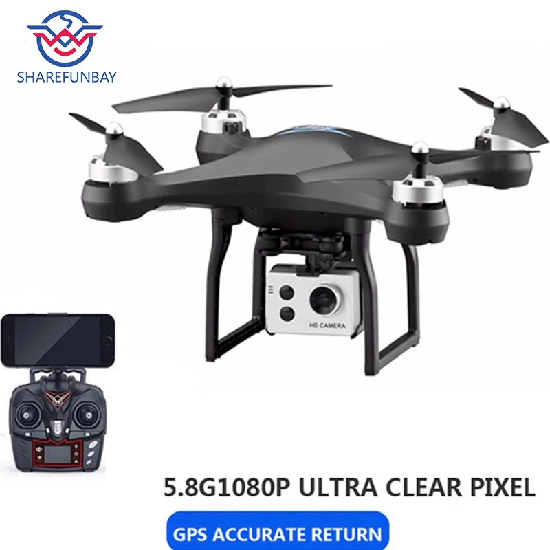 Drone антенна HD 1080 P вертолет Двойной GPS позиционирование Профессиональный 4 k ESC