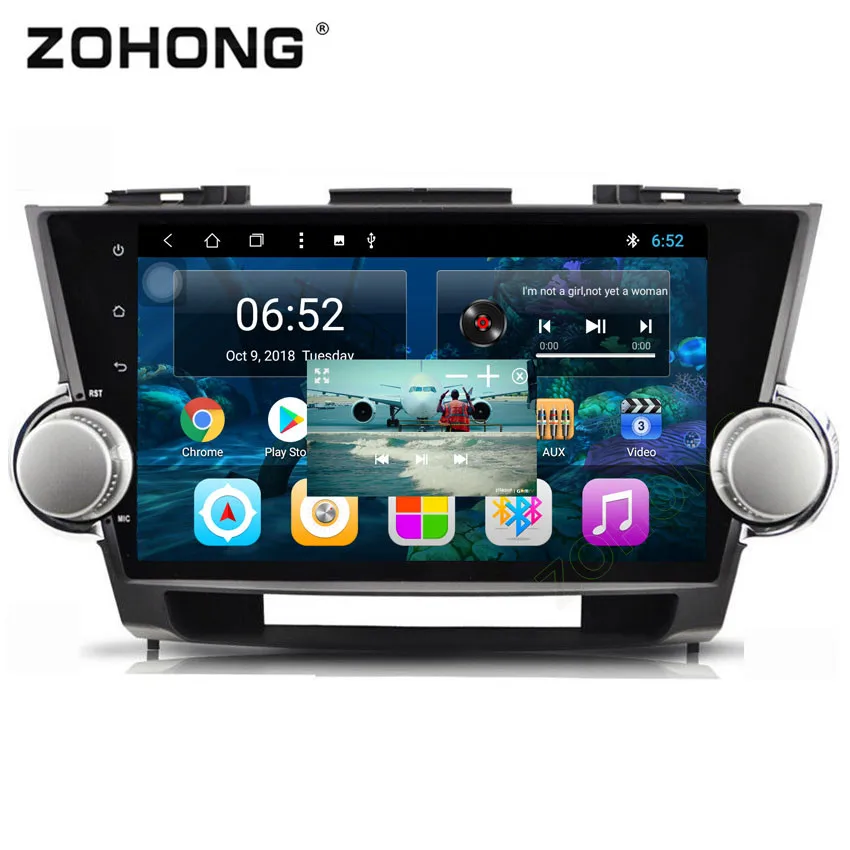 Автомагнитола 2din для Toyota Highlander 2007 2008 2009 2010 2011 с GPS навигацией|Автомагнитолы| |