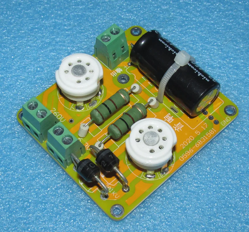 

6X4 Parallel Bile Rectifier 150mA Power Filter Board There Are Two Types of LG239EF, Single Voltage and Dual Voltage