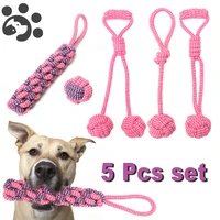 cotton rope dog interactive toy for large small dogs outdoor teeth clean durable dog chew ball toys labrador juguete para perro