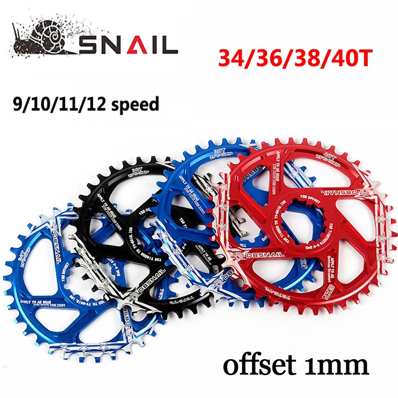 _ GXP офсет 1 мм прямое Крепление кольцо цепи алюминиевый MTB кренкет подходит для SRAM