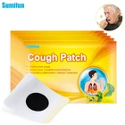 Sumiun 30 шт. Пластырь от кашля и аллергического ринита, пластырь для лечения астмы, чрезмерной пятнызуда горлахолодной кожи