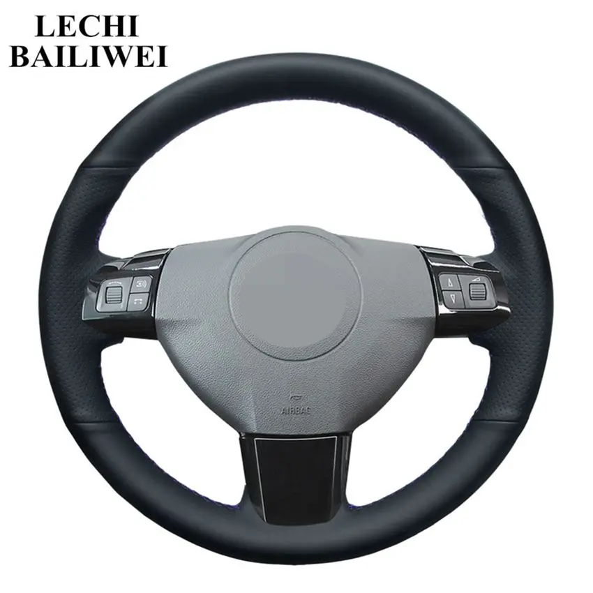Черный кожаный чехол рулевого колеса автомобиля для Vectra(C) Zaflra(B) Opel Astra(H) 2004-2009 Signum 2005