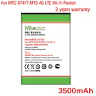 Новая батарея B1501 для карманного Wi-Fi-роутера MTC 874FT MTS 874 FT 4G LTE