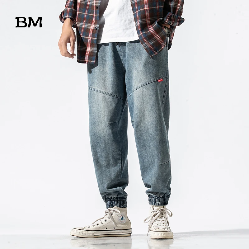 Модные мужские синие джинсы большого размера брюки 5XL корейский стиль хип-хоп