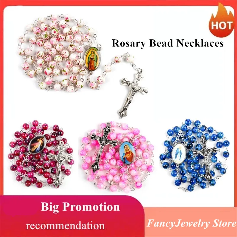

15 Style Vintage Religious Virgin Mary Jesus Prayer Round Bead Rosary Necklace Stylish Catholic Cross Necklace Women's Jewellery