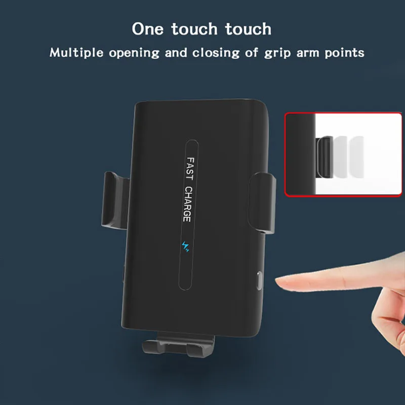 Автомобильное беспроводное зарядное устройство с автоматическим зажимом 20 Вт