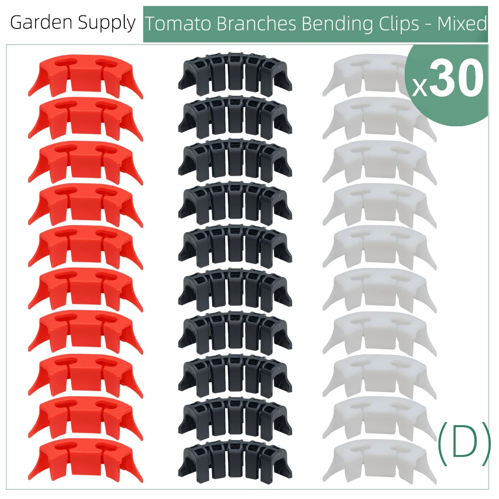 

Пластиковые зажимы для гибки ветвей MUCIAKIE