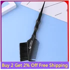 Набор аксессуаров для окрашивания черных волос 1 шт., расческа для окрашивающий краситель волос, пластиковая чаша для смешивания красок, сделай сам, инструмент для укладки волос