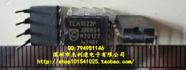 

New original spot TEA1522P DIP8 absolute mainstream