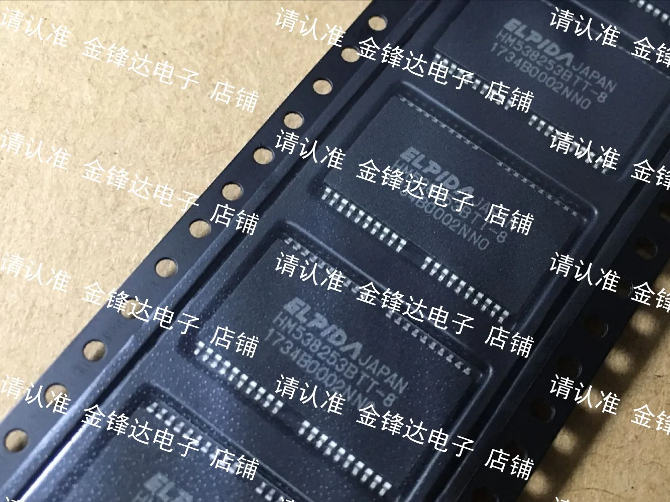 

HM538253BTT-6 / HM538253BTT-7 / HM538253BTT-8