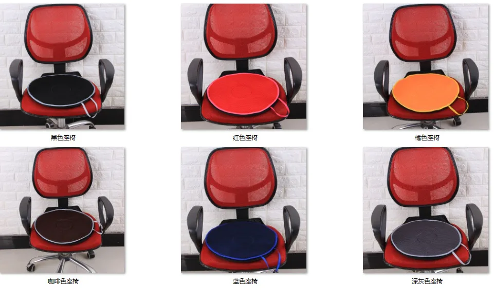 360 Swivel Seat Cushion Car Seat Aid Chair Seat Revolving Cushion Rotation Auto Memory Foam Pad Mat For Elderly Pregnant Woman