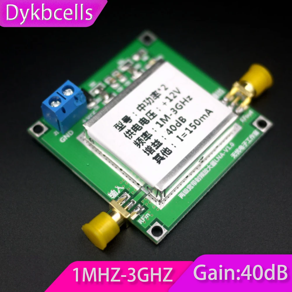 

Dykbcells 1MHz-3000Mhz 40DB Gain RF POWER Amplifier Low Noise Amplifier LNA Module / UHF VHF HF FM Ham Radio 2.4G WIFI Bluetooth