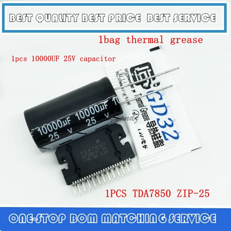 Автомобильный усилитель модуль TDA7850 TDA 7850 zip25+ 1 шт. 10000 мкФ, алюминиевая крышка, 25В конденсатор с алюминиевой крышкой+ одна сумка термопаста = комплект