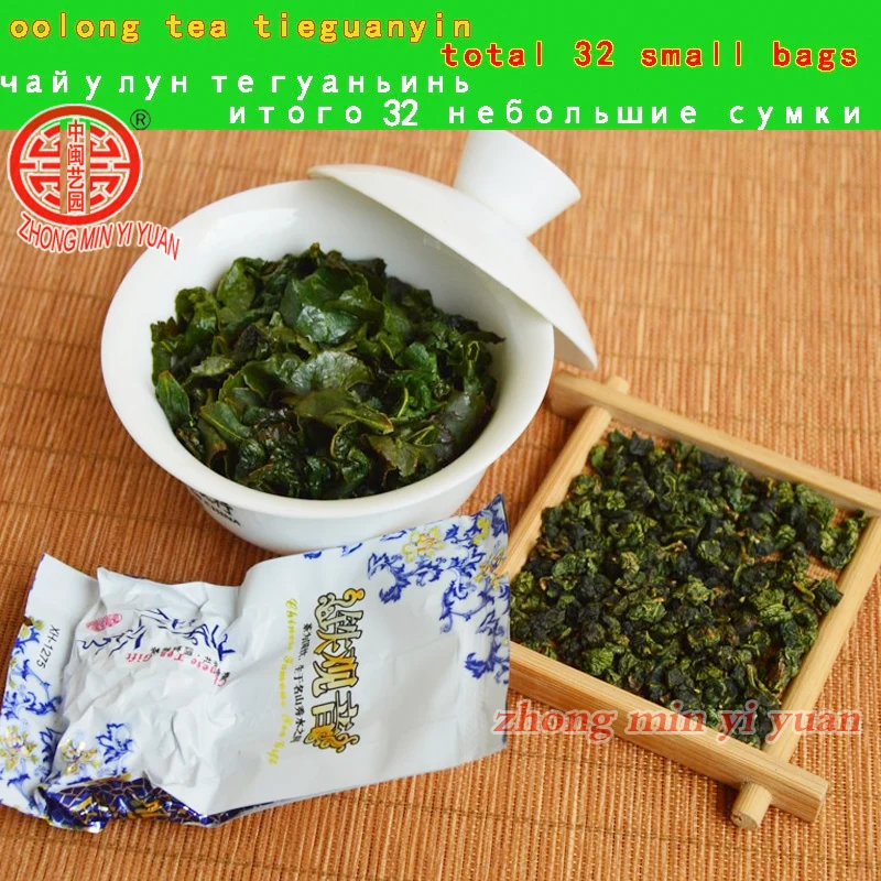 2019 чай Tie kuan Yin превосходный Oolong 1725 органический TiekuanYin зеленая еда для похудения