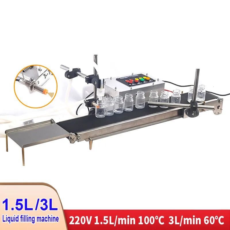 Интеллектуальная машина для розлива жидкостей автоматическая конвейерная лента