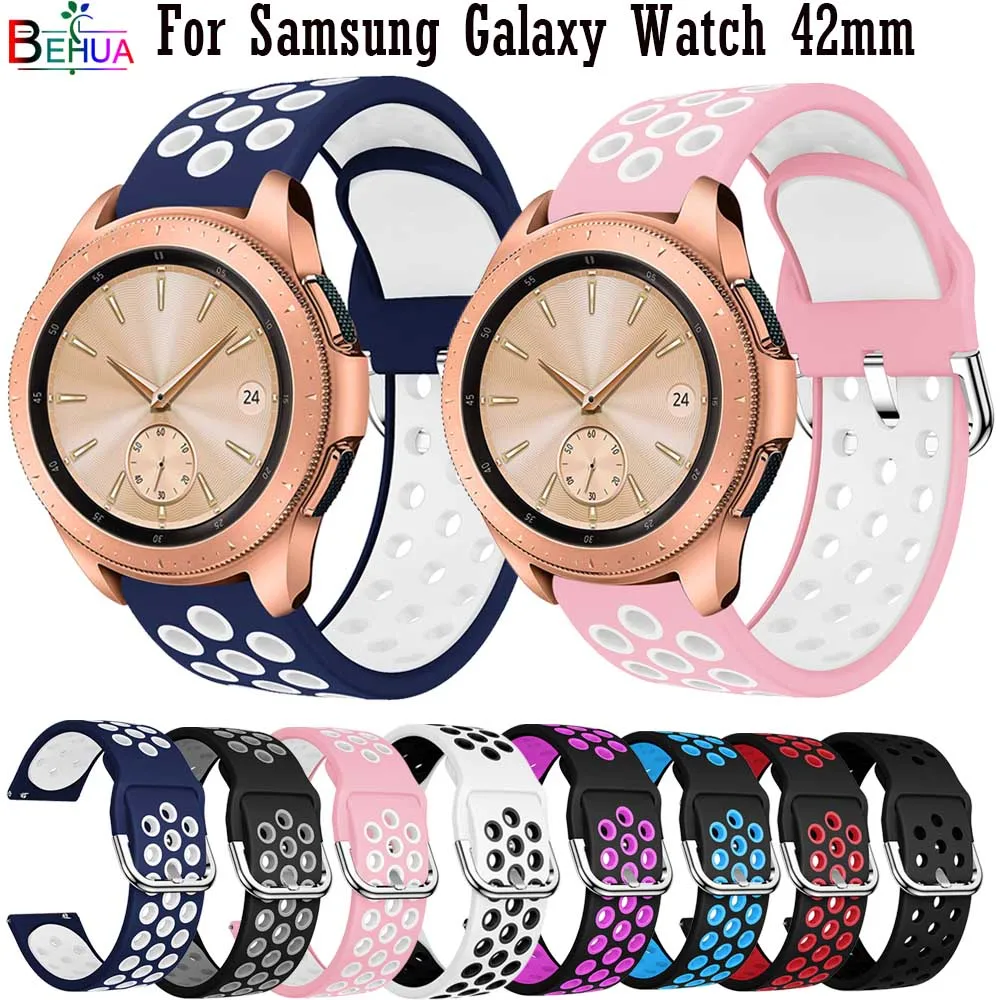 Ремешок силиконовый для Samsung Galaxy Watch 42 мм мягкий спортивный сменный Браслет умных
