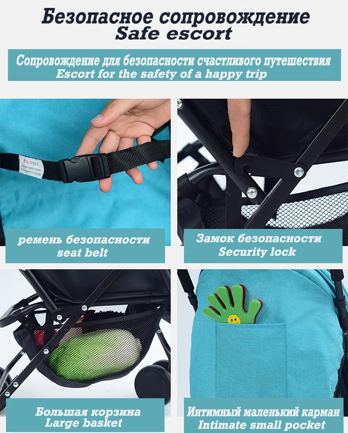 Сверхлегкая детская коляска с высоким пейзажем, четырехколесная коляска, переносная складная переносная коляска для путешествий