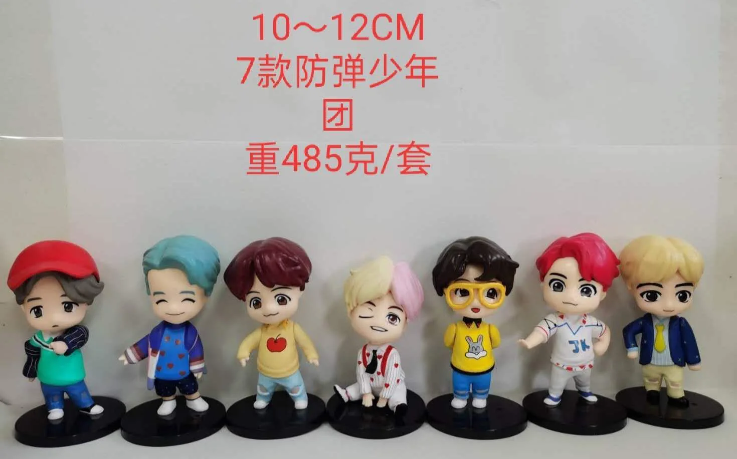 

7pcs/Set Bangtan Boys Groups Action Figures Toys Cartoon B-T-S Model Toys