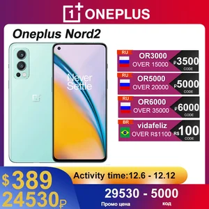 global version oneplus nord 2 5g smartphone oneplus nord2 12gb 256gb 50mp ai camera ois mtk dimensity 1200 ai warp charge 65w free global shipping