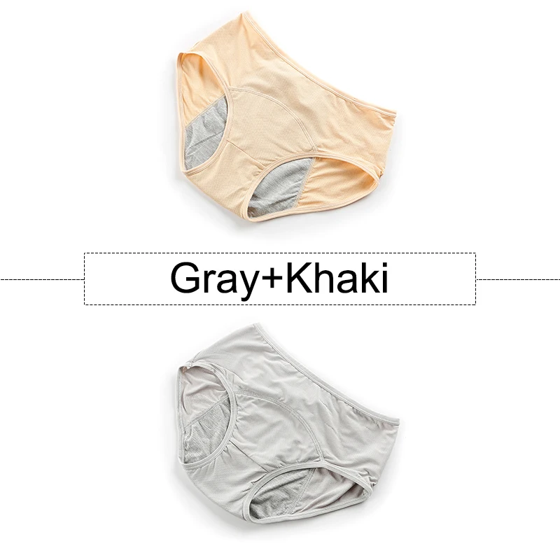 Gray Khaki 2 шт./партия, хлопковые менструальные трусики, герметичное нижнее белье для женщин с высокой талией, бесшовные трусы с дышащими отверстиями, большие размеры - Цвет: Gray Khaki