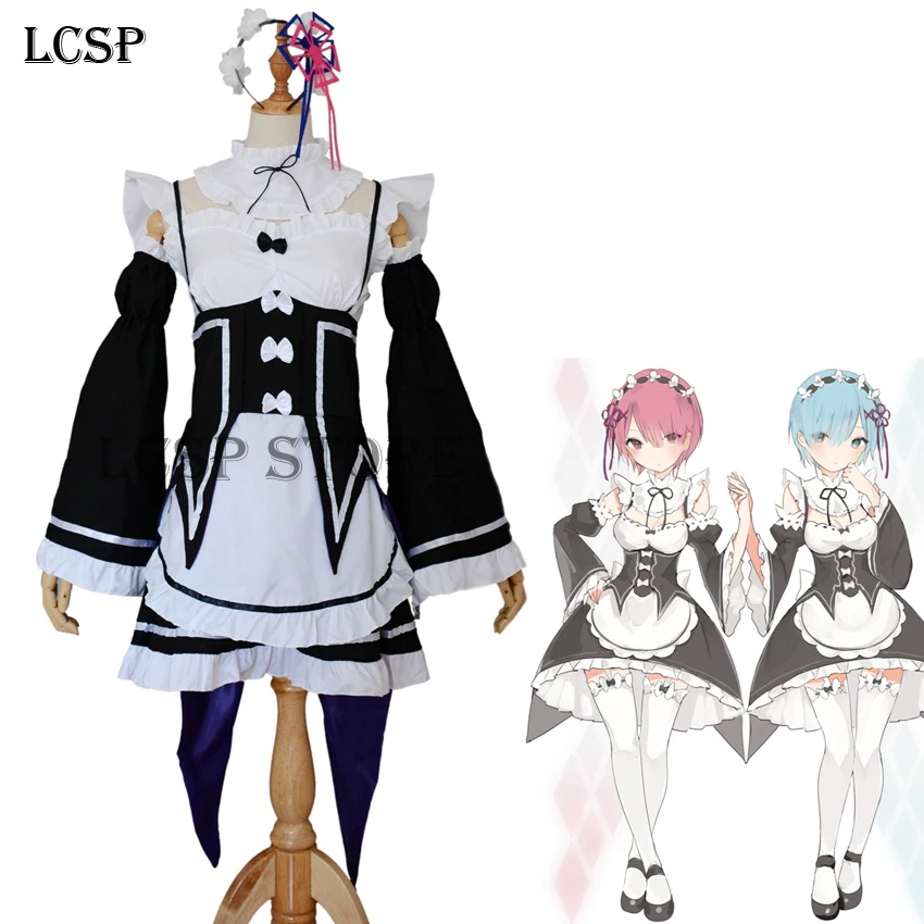 LCSP relife в другом мире от zero Rem Ram японский костюм для косплея аниме Униформа