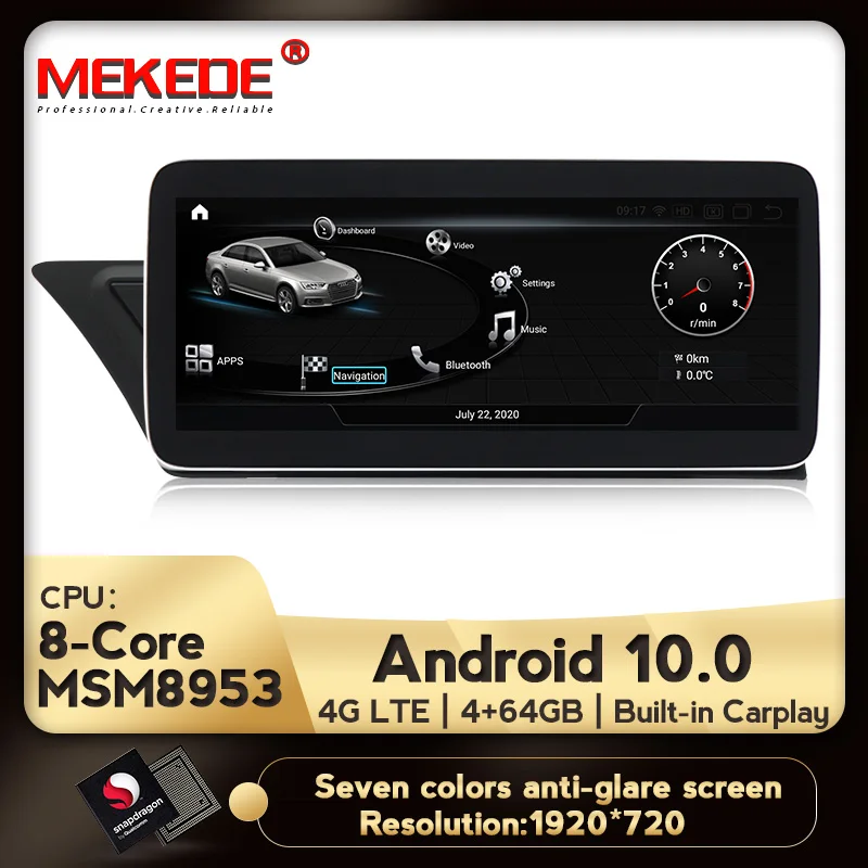 Автомобильный DVD плеер HD 4G LTE GPS для Audi A4L B8 A5 2009 2017 Android 10 2Din Автомагнитола