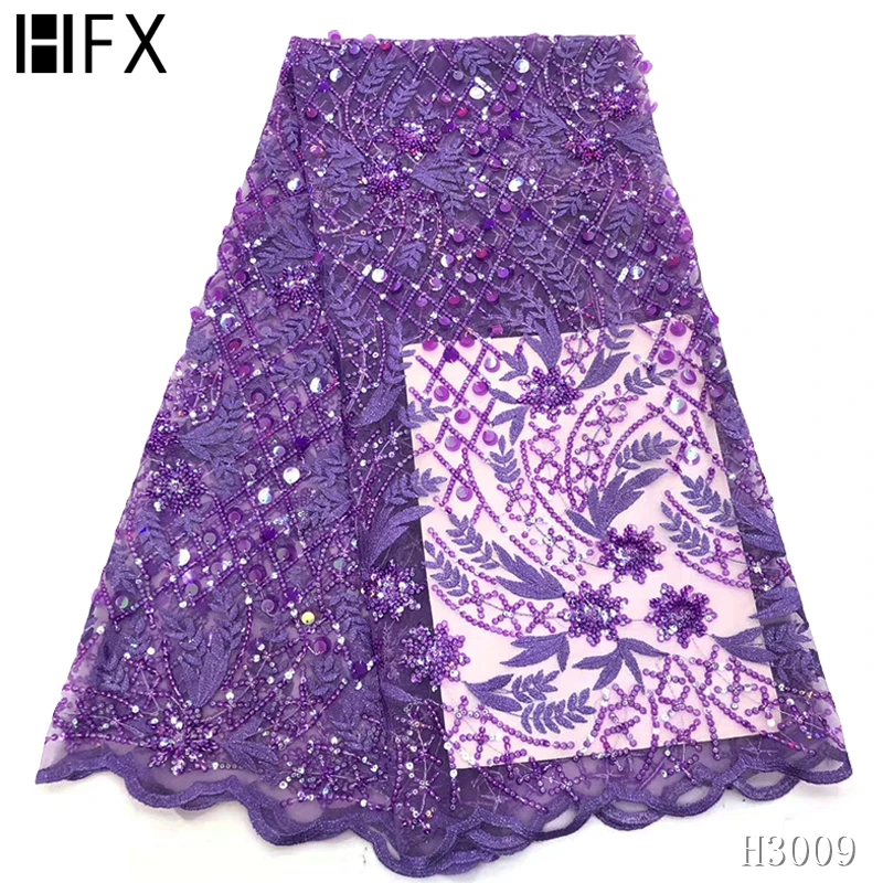 Желтые французские шнурки ткань высокого качества sequence net кружево с блестками