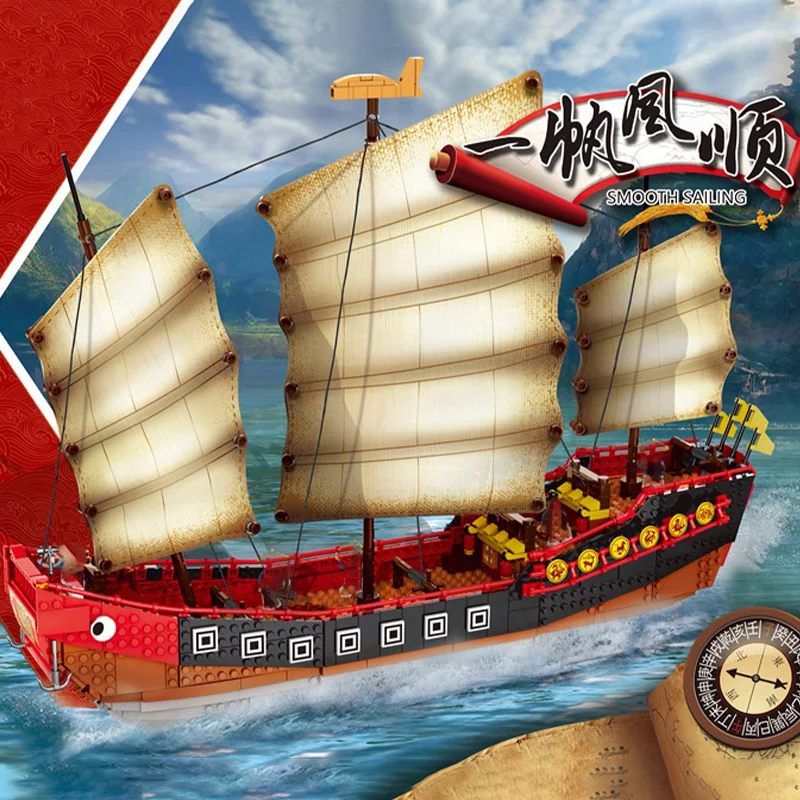Конструктор в стиле кантонского парусника морской Шелковый путь Китай паром Galleon