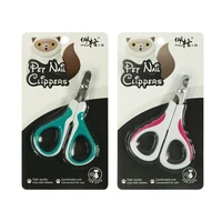 pet nail clipper dogs cats nail cutter grooming nail clippers scissor trimmer cleaning supplies for cats dogs high quality