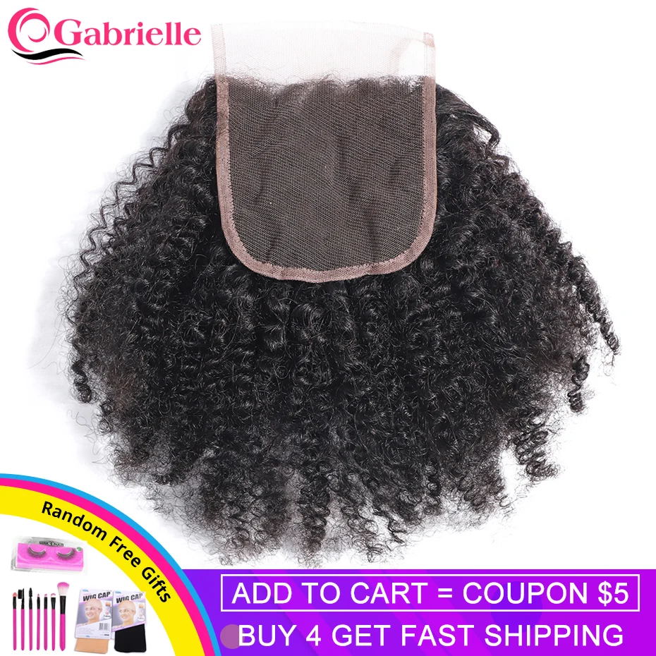 Афро кудрявые застежки швейцарские кружева естественного цвета бразильские