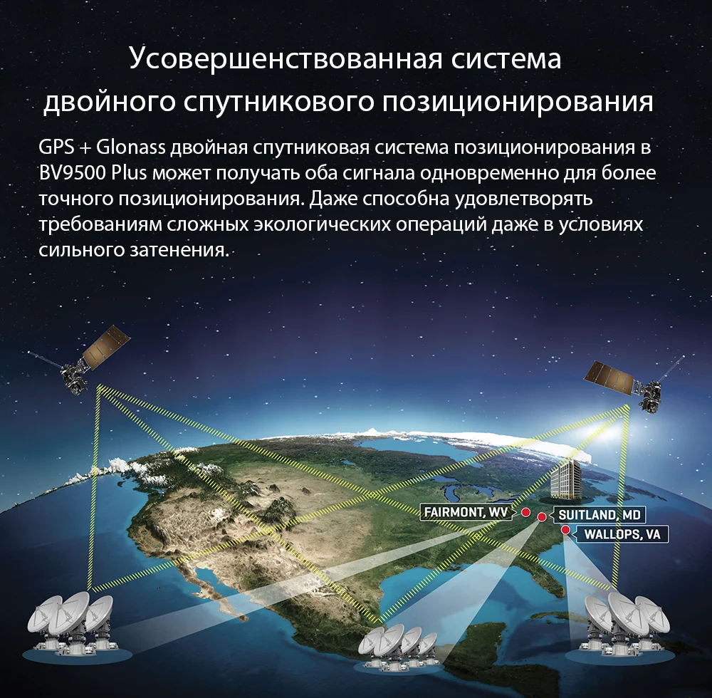 Blackview BV9500 IP68 смартфон Водонепроницаемый 5,7 дюймов 18:9 MT6763T Octa Core 4 ГБ+ 64 ГБ двойной 16.0MP Камера Android 8,1 мобильный телефон