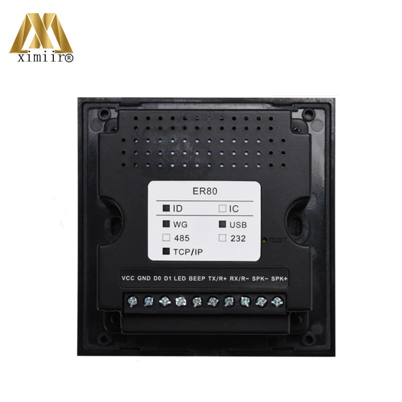 Умный считыватель карт QR для контроля доступа быстрый сканер штрих-кодов 2D с